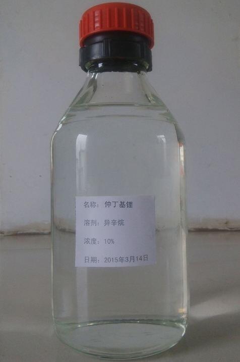 Sec-butyl lithium
